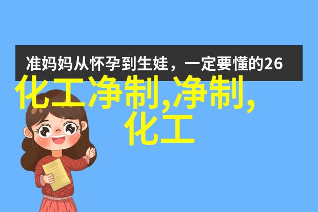 BT片剂筛选机
