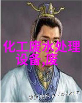 酸雾喷淋塔