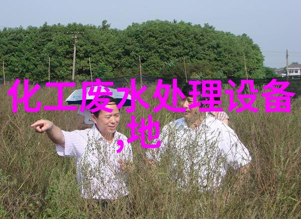 塑料造粒废气治理方案