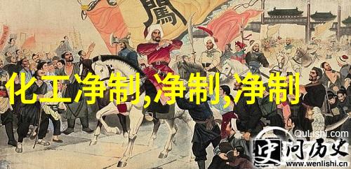 柔性支承斜面筛选机