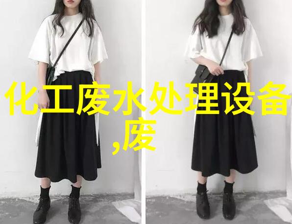 皮革加工车间送风降温技术