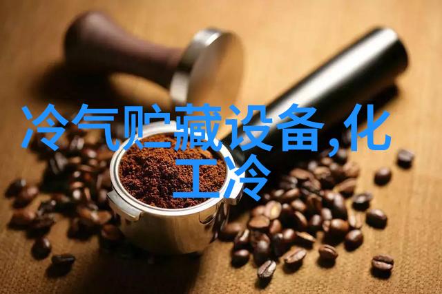 冰水飞溅冲击试验箱定制防水解决方案岳信厂家