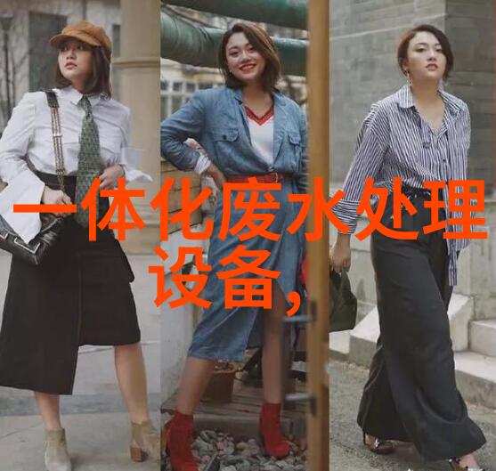 化工厂vocs废气催化燃烧处理工艺