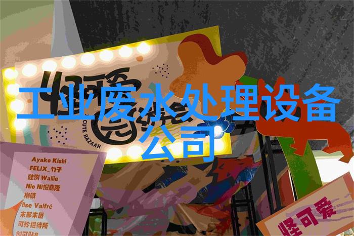 pp喷淋塔 厂家供应 pp水淋净化塔 现货加工废气处理设备