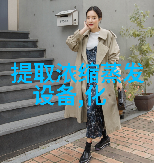 无填料精馏设备