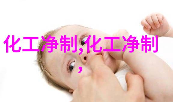 烘焙原料低温粉碎机 香料超微粉碎机 风选吸尘式超微粉碎机