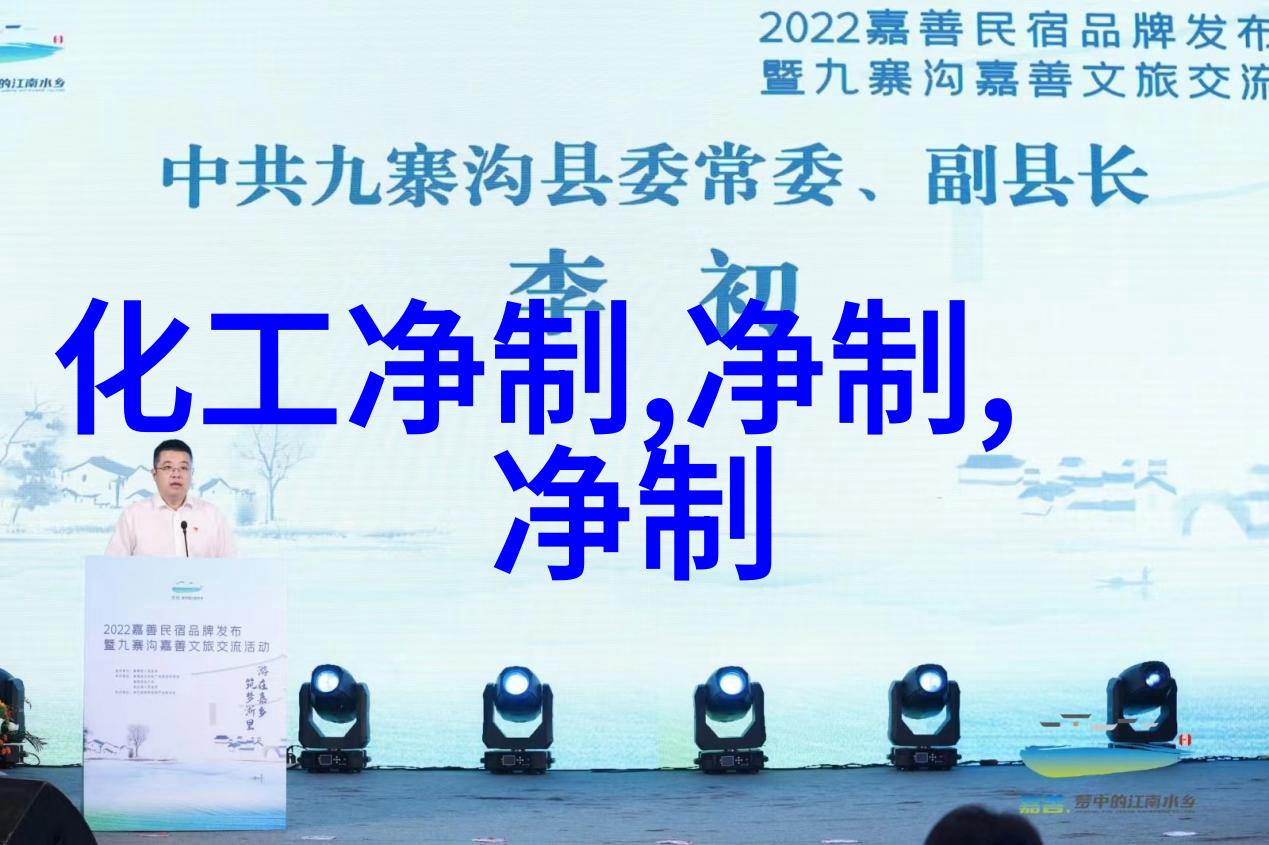 循环风选机