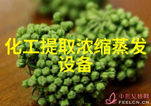 辽宁厂家全自动氨氮蒸馏仪CYZL-6定量称重 蒸馏设备