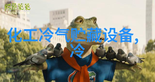 冰水冲击箱 岳信冰水冲击测试ip设备2年