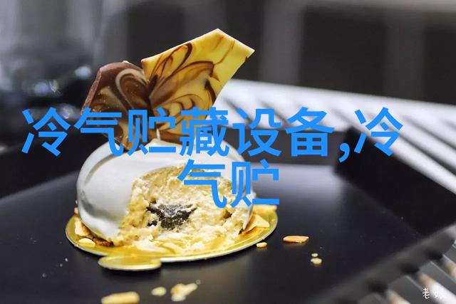浸入式汽车配件冰水冲击试验箱防水检测仪岳信品牌