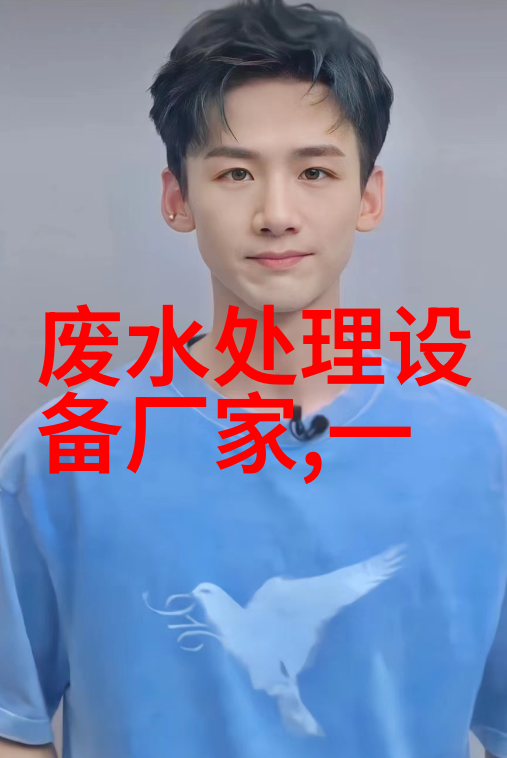 铸造厂熔化炉烟尘净化工艺方案