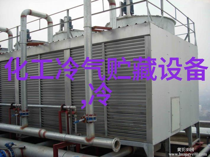 激光雷达冰水冲击试验箱包邮有