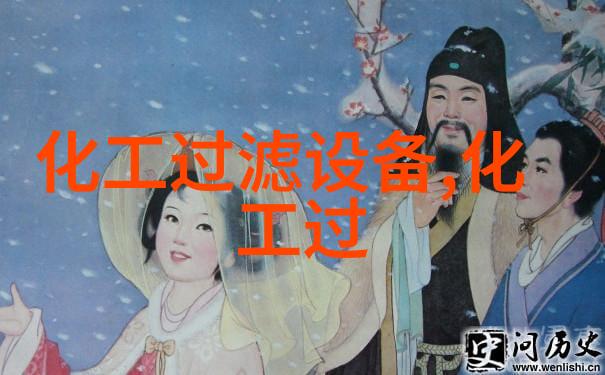 单螺杆挤出式转矩流变仪