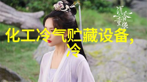 广州岳信冰水冲击箱试验设备铁路冰水试验装置IP防水等级测试