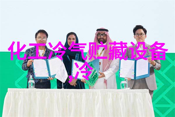 冰水冲击试验箱雷达电池包泥盐水浸没岳信品牌