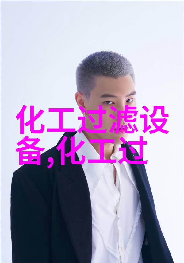 TN770 疾控中心光谱照度计