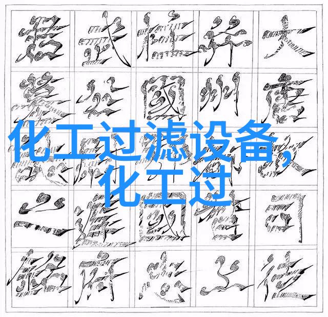 新品 YN-100耐震压力表(YN-100)