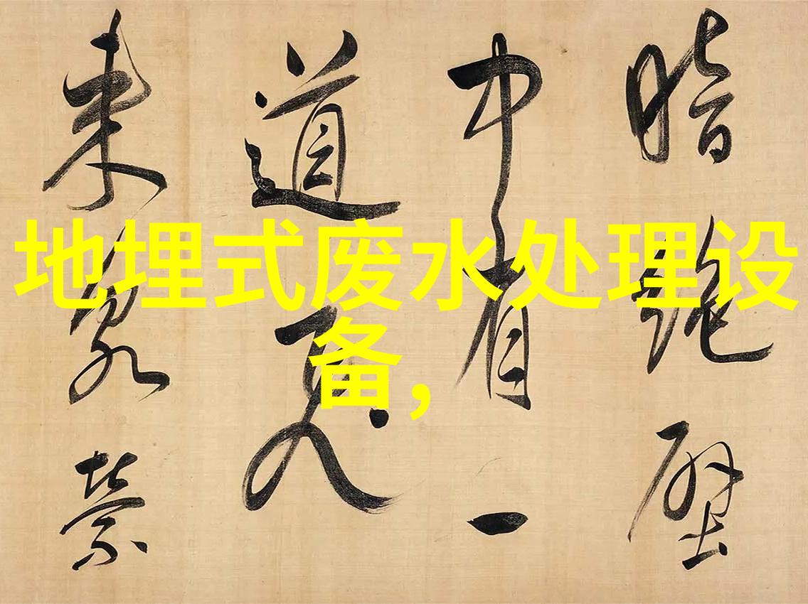 塑料包装制品高温车间降温方法