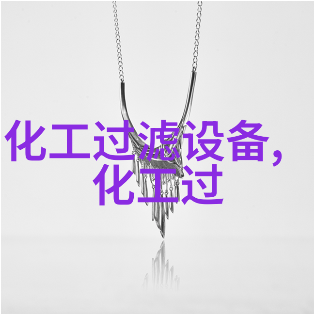 JT-300IJT-600I 磁性材料密度仪