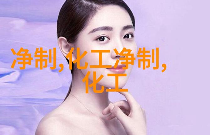 毛豆荷兰豆风选机