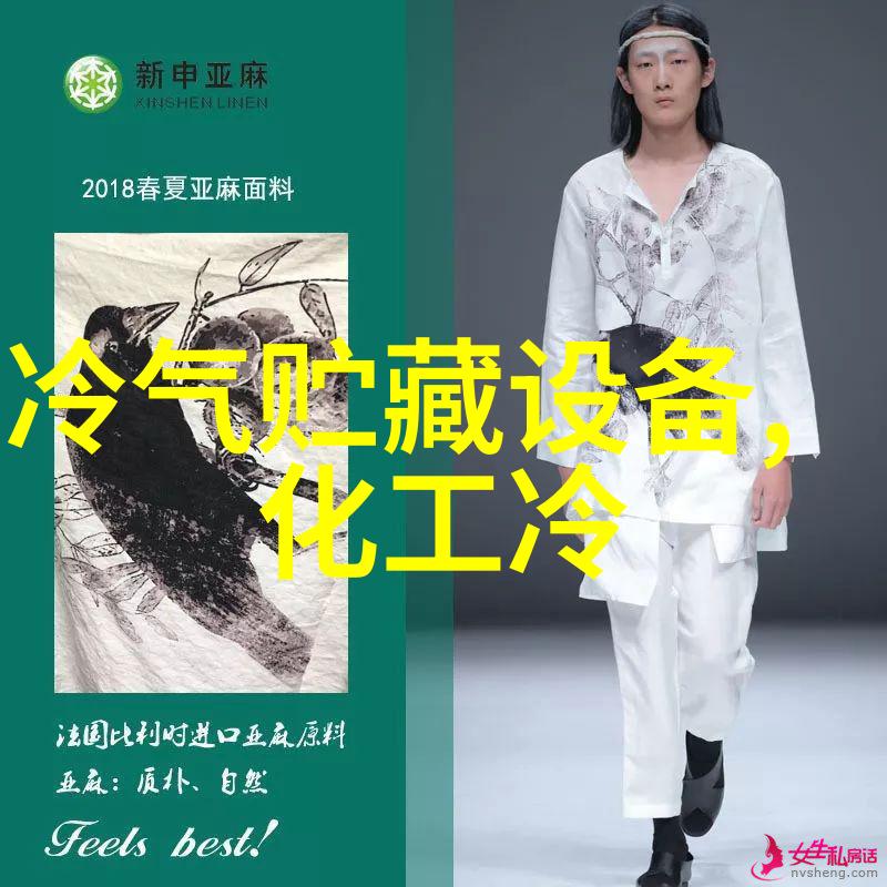 客车冰水冲击试验箱一键智能操控免费配送岳信厂家