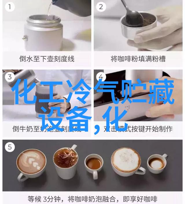 冰水冲击飞溅试验箱岳信厂家免费安装