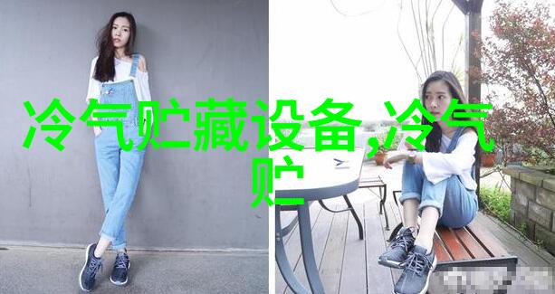 汽车变速器冰水冲击试验箱浸没测试设备